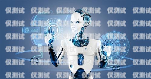 如何正確關閉 AI 電話機器人ai電話機器人怎么辦關不了