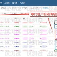 河北電話外呼系統(tǒng)價格解析外呼系統(tǒng)電話費多少錢