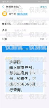 河北電話外呼系統(tǒng)價格解析外呼系統(tǒng)電話費多少錢