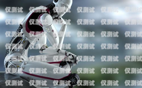 探索電話機器人的世界，功能、應用與未來電話機器人有那些功能