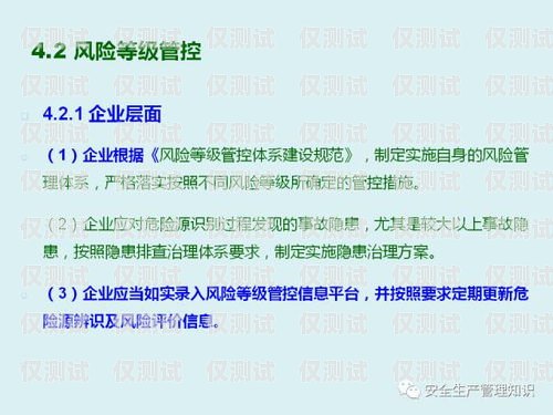 如何規避外呼系統被限制外呼的風險？外呼線路怎么申請