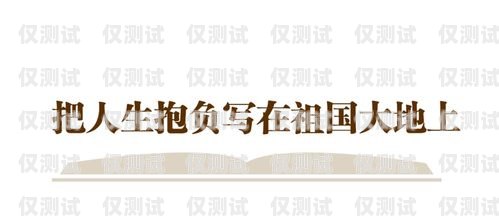 智能外呼系統(tǒng)培訓課程智能外呼系統(tǒng)培訓課程有哪些