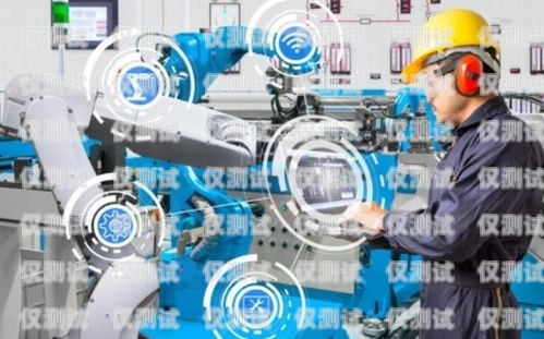 本溪市 AI 電銷機器人，提升銷售效率的創新工具本溪市ai電銷機器人招聘