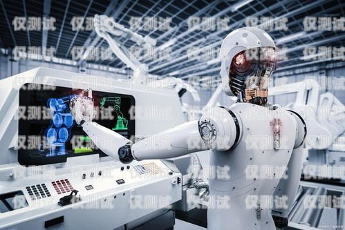 本溪市 AI 電銷機器人，提升銷售效率的創新工具本溪市ai電銷機器人招聘