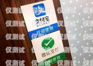電銷卡要掃臉嗎？電銷卡要掃臉嗎安全嗎
