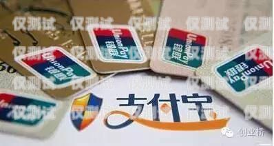 電銷保險(xiǎn)為什么只能用大銀行卡？電銷保險(xiǎn)為什么只能用大銀行卡支付