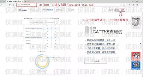 滎陽外呼系統收費解析及選擇建議鄭州外呼系統一般多少錢