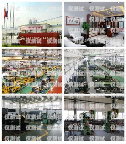 重慶外呼系統穩定嗎？重慶外呼公司
