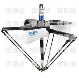 廈門智能電銷機器人，提升銷售效率的利器還是雞肋？廈門智能電銷機器人好用嗎知乎