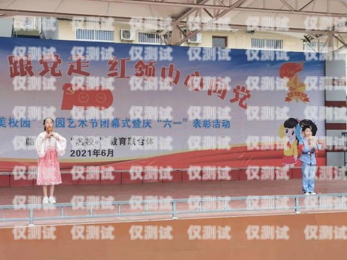 哈爾濱電銷(xiāo)卡購(gòu)買(mǎi)渠道大揭秘哈爾濱電銷(xiāo)卡購(gòu)買(mǎi)渠道在哪查