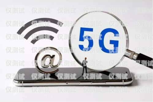 電銷卡撥出，理解對方的忙碌與應對之道拔打對方電話顯示正忙