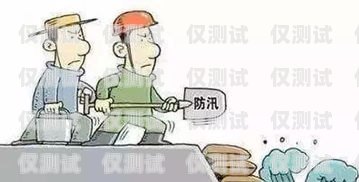 電銷卡撥出，理解對方的忙碌與應對之道拔打對方電話顯示正忙