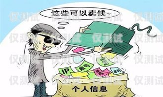 電銷卡撥出，理解對方的忙碌與應對之道拔打對方電話顯示正忙