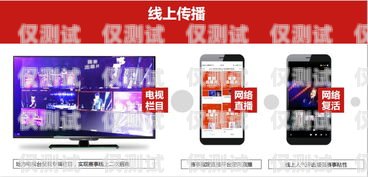 德州外呼電銷機器人——招商火熱進行中德州外呼電銷機器人招商電話