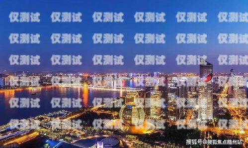德州外呼電銷機器人——招商火熱進行中德州外呼電銷機器人招商電話