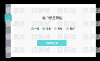 廣西電商智能外呼系統價格廣西外呼軟件