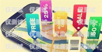 重慶北緯蜂巢電銷卡，助力企業(yè)銷售的利器重慶北緯蜂巢電銷卡電話號碼