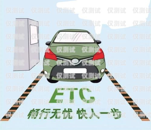 辦理電銷卡的便捷方式辦理電銷卡有什么便捷方式嗎