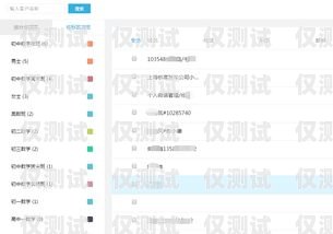 鄭州自動外呼系統公司，提升客戶服務的創新選擇鄭州外呼系統一般多少錢