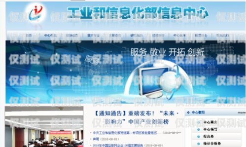 方大外呼電銷機(jī)器人——助力企業(yè)提升銷售效率的創(chuàng)新科技方大外呼系統(tǒng)