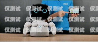 探索彼聆電話機器人的無限可能