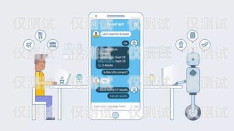 西寧電話機器人——提升效率還是騷擾之源？南寧電話機器人