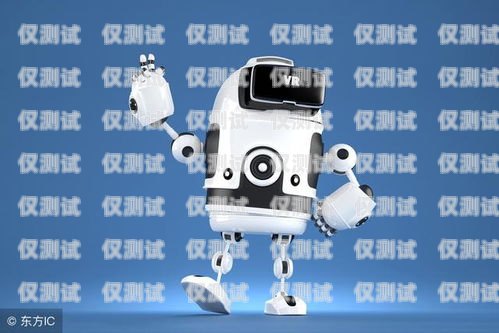 麗江語音電銷機(jī)器人——提升銷售效率的創(chuàng)新利器麗江語音電銷機(jī)器人招聘