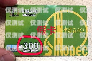 朝陽區電銷卡推薦指南朝陽電話卡