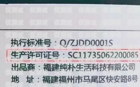 貴陽抗封電銷卡——解決電銷難題的利器貴陽抗封電銷卡在哪里辦