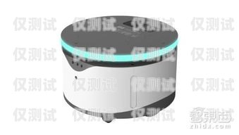江蘇云端電話機(jī)器人——助力企業(yè)數(shù)字化轉(zhuǎn)型的利器云訊智能電話機(jī)器人