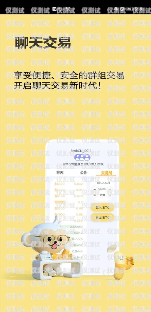 K8 手撥外呼系統(tǒng)教程，輕松實(shí)現(xiàn)高效客戶(hù)溝通手撥外呼是什么意思