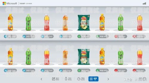 興城朗瑪電銷卡——助力企業銷售的利器興城朗瑪電銷卡在哪辦
