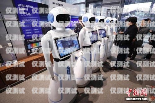 南昌 AI 智能電話機器人，創新科技助力企業發展南昌ai智能電話機器人招聘