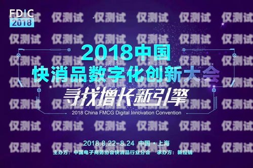 青海智能語音外呼系統，提升客戶服務與銷售效率的創新解決方案青海智能語音外呼系統怎么用