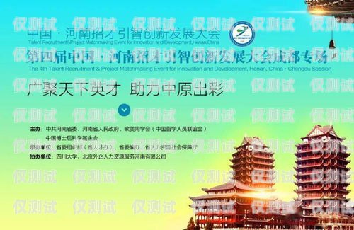 淮安人工外呼系統的創新與應用淮安人工外呼系統開發招聘