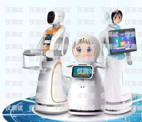 小蜜蜂電話機器人，助力企業高效溝通的創新工具小蜜蜂電話機器人怎么充電