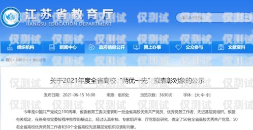 平?jīng)鲭婁N機(jī)器人供應(yīng)商名單平?jīng)鲭婁N機(jī)器人供應(yīng)商名單公示
