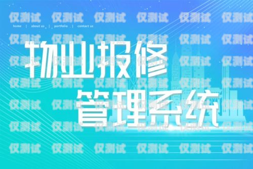 淄博電話外呼系統公司，提升銷售效率的最佳選擇淄博呼叫中心客服招聘