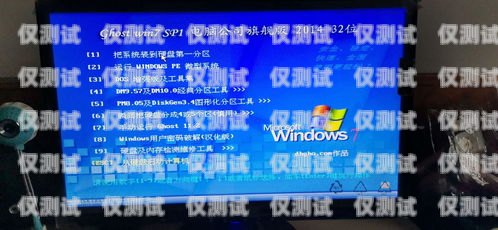 鶴壁電腦外呼系統(tǒng)招商電腦外呼系統(tǒng)怎么用