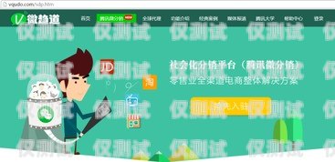 外呼系統帶資源，提升銷售與服務的利器外呼系統吧