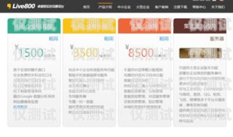 天潤外呼系統客服怎么樣天潤外呼系統客服怎么樣啊