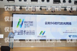 電話機器人領域的專家引領未來通訊電話機器人專家介紹詞怎么寫