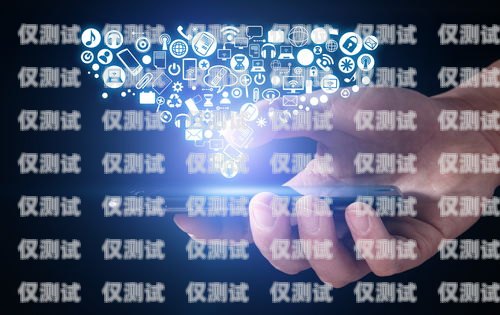 探索最穩(wěn)電銷卡——穩(wěn)定通訊，助力銷售成功電銷卡哪個品牌最好