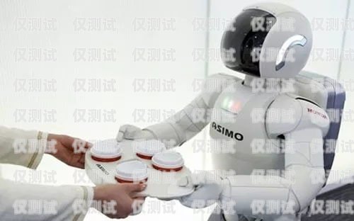 福建電銷機器人的強大功能與優勢福建電銷機器人功能有哪些公司