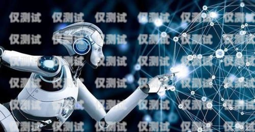合肥電銷電話機器人排名合肥電話銷售
