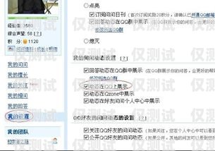 電信電銷卡怎么注銷掉？電信電銷卡怎么注銷掉呢