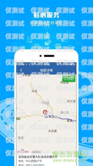 西寧 ai 外呼系統(tǒng)的探尋之旅西寧ai外呼系統(tǒng)哪里有賣