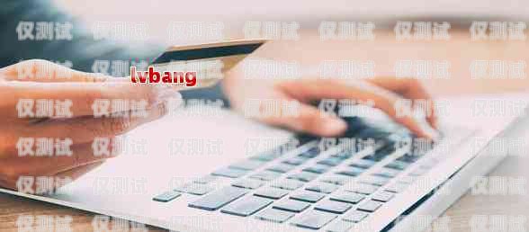 電銷信用卡，有效話術與技巧電銷信用卡話術開場白模板