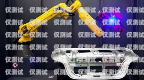 電話機器人自動刷新，提升效率的創新解決方案電話機器人自動刷新怎么設置