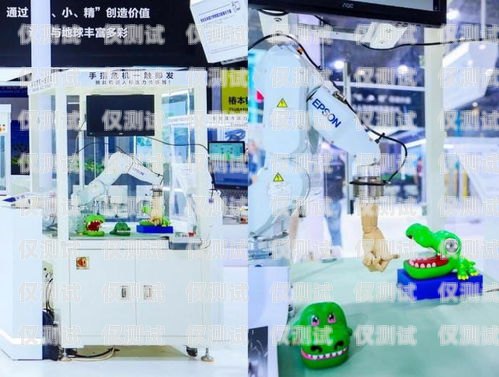 電話機器人自動刷新，提升效率的創新解決方案電話機器人自動刷新怎么設置